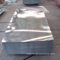 Galvanized Steel Sheets Plates